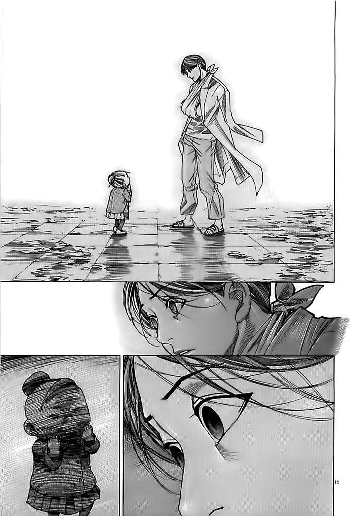 Team Medical Dragon Chap 132 - Next Chap 133