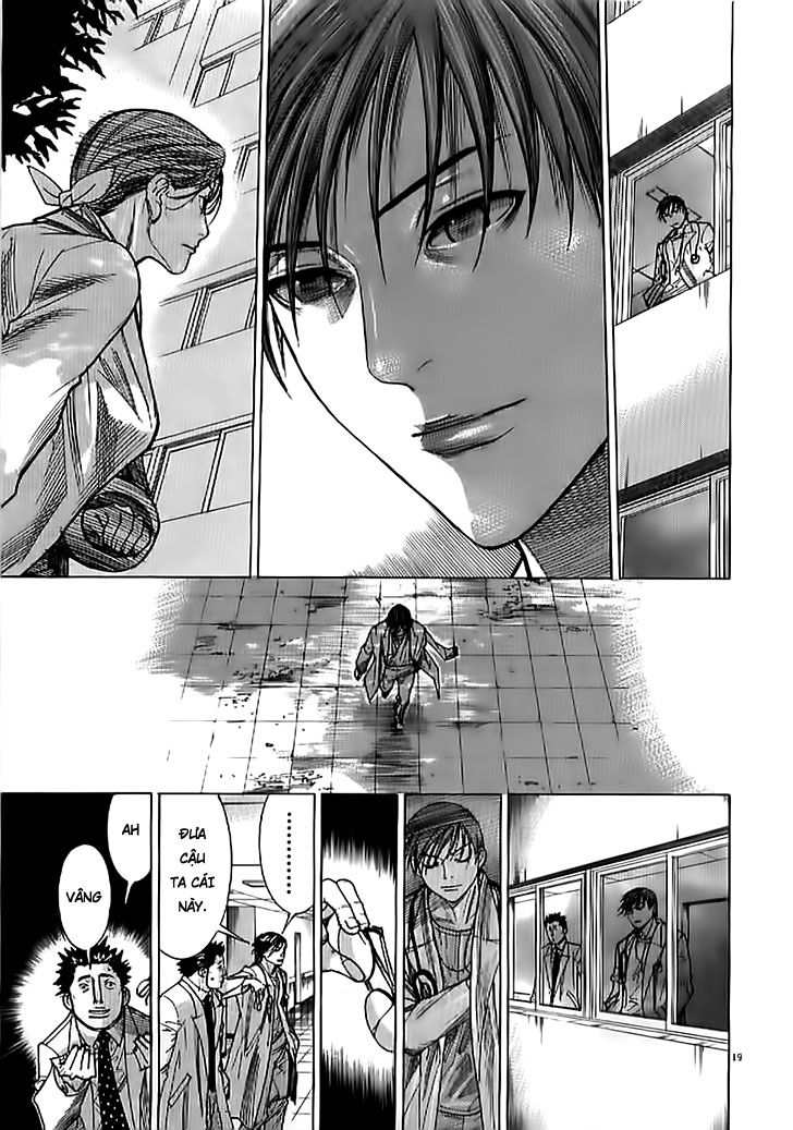 Team Medical Dragon Chap 132 - Next Chap 133