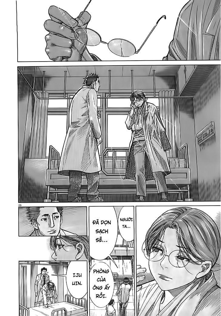 Team Medical Dragon Chap 132 - Next Chap 133