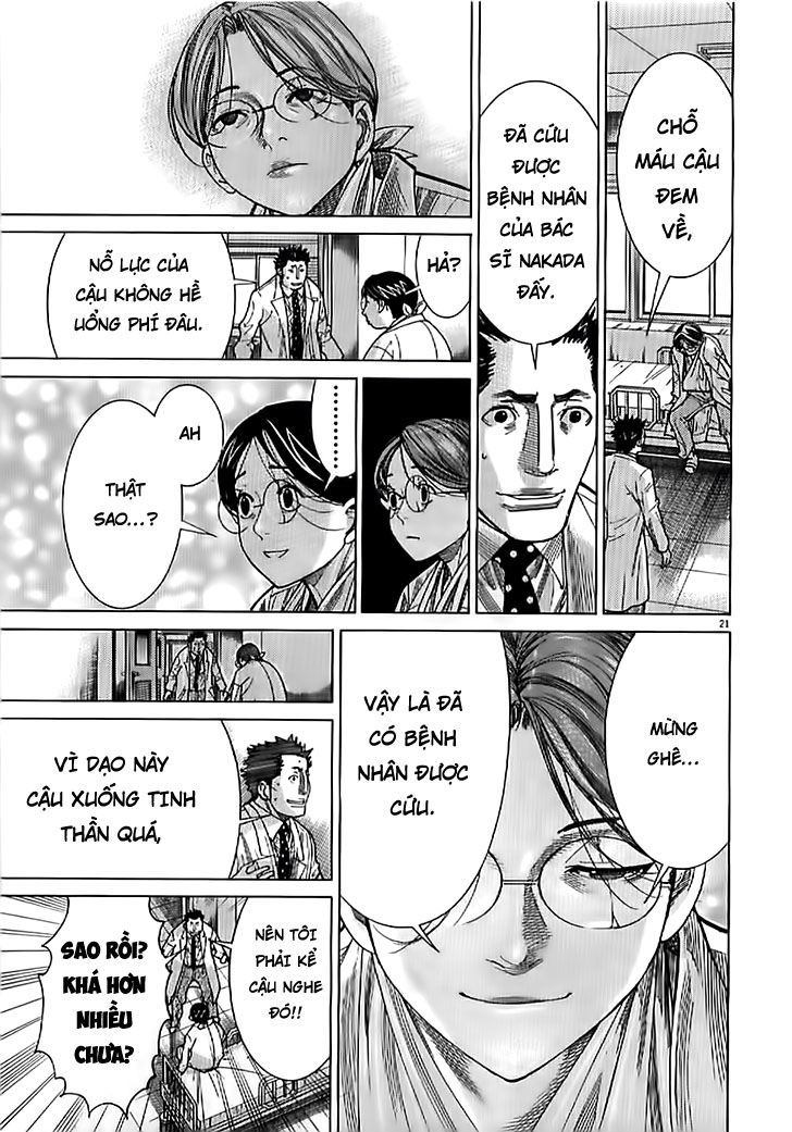 Team Medical Dragon Chap 132 - Next Chap 133