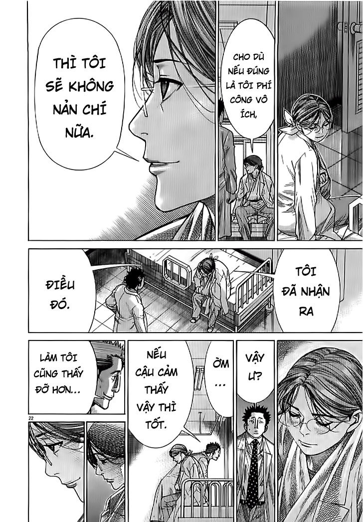 Team Medical Dragon Chap 132 - Next Chap 133