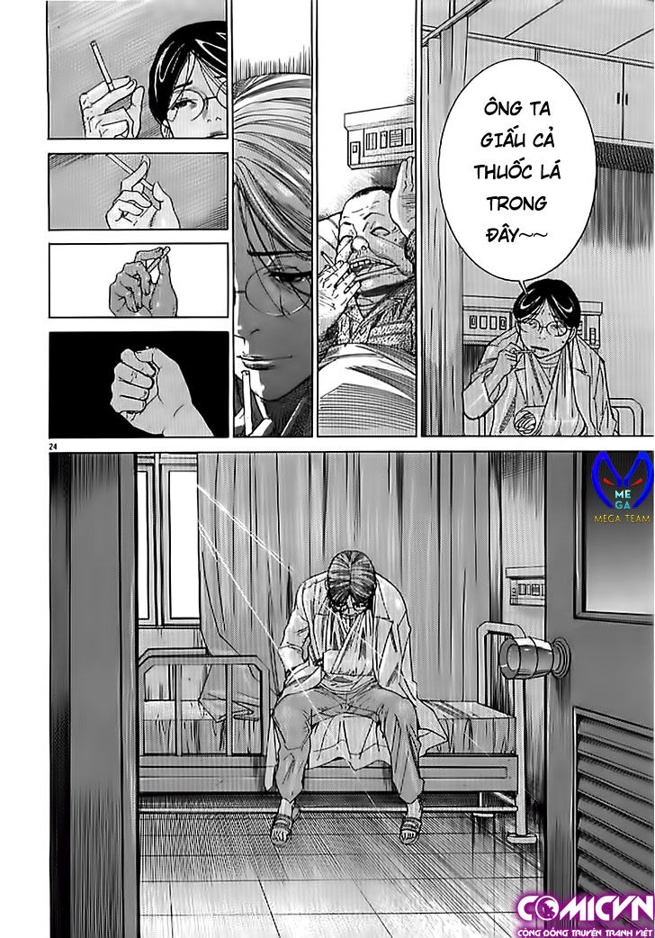 Team Medical Dragon Chap 132 - Next Chap 133