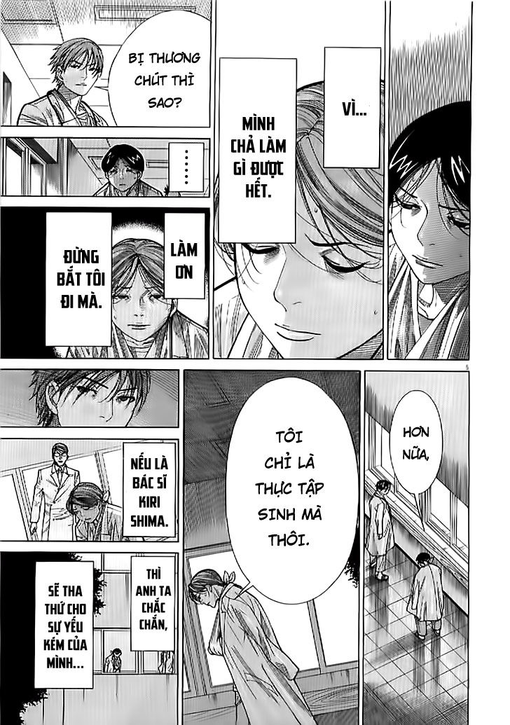 Team Medical Dragon Chap 132 - Next Chap 133