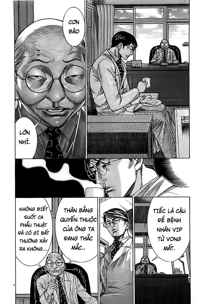 Team Medical Dragon Chap 133 - Next Chap 134