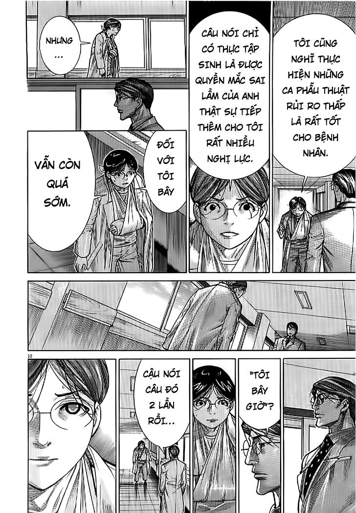 Team Medical Dragon Chap 133 - Next Chap 134