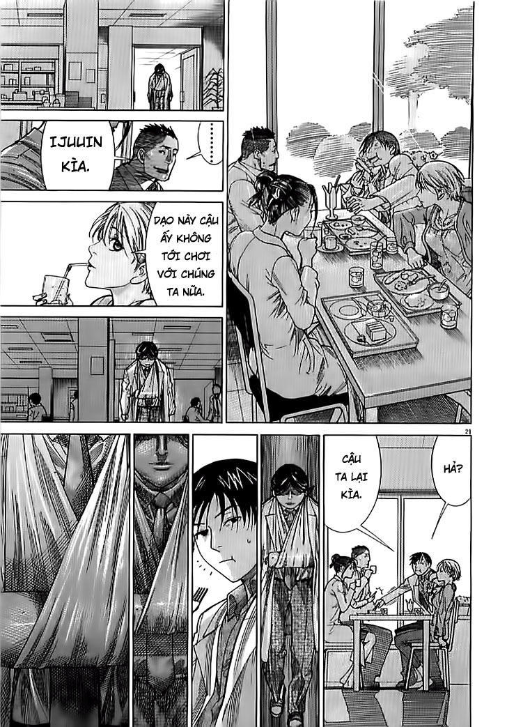 Team Medical Dragon Chap 133 - Next Chap 134