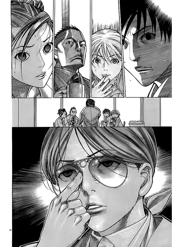 Team Medical Dragon Chap 133 - Next Chap 134