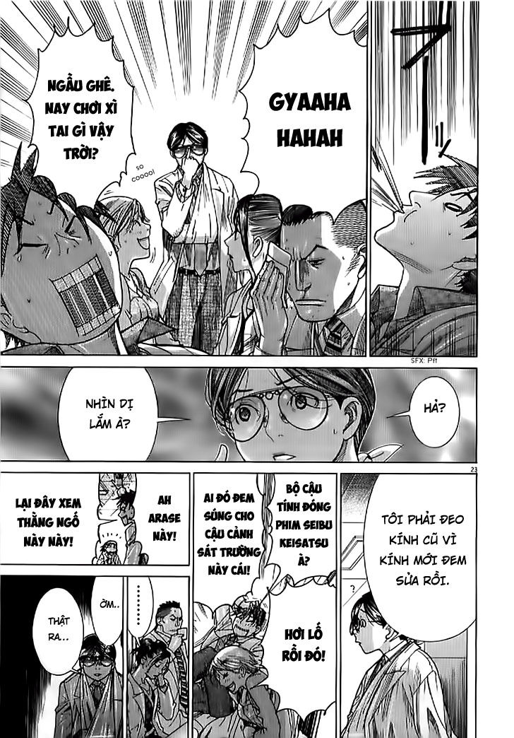 Team Medical Dragon Chap 133 - Next Chap 134
