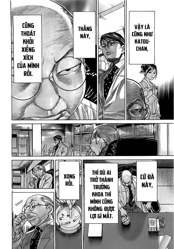 Team Medical Dragon Chap 133 - Next Chap 134
