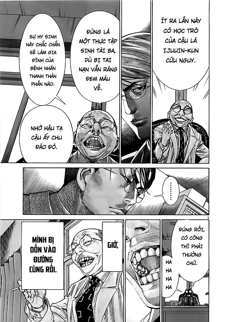 Team Medical Dragon Chap 133 - Next Chap 134