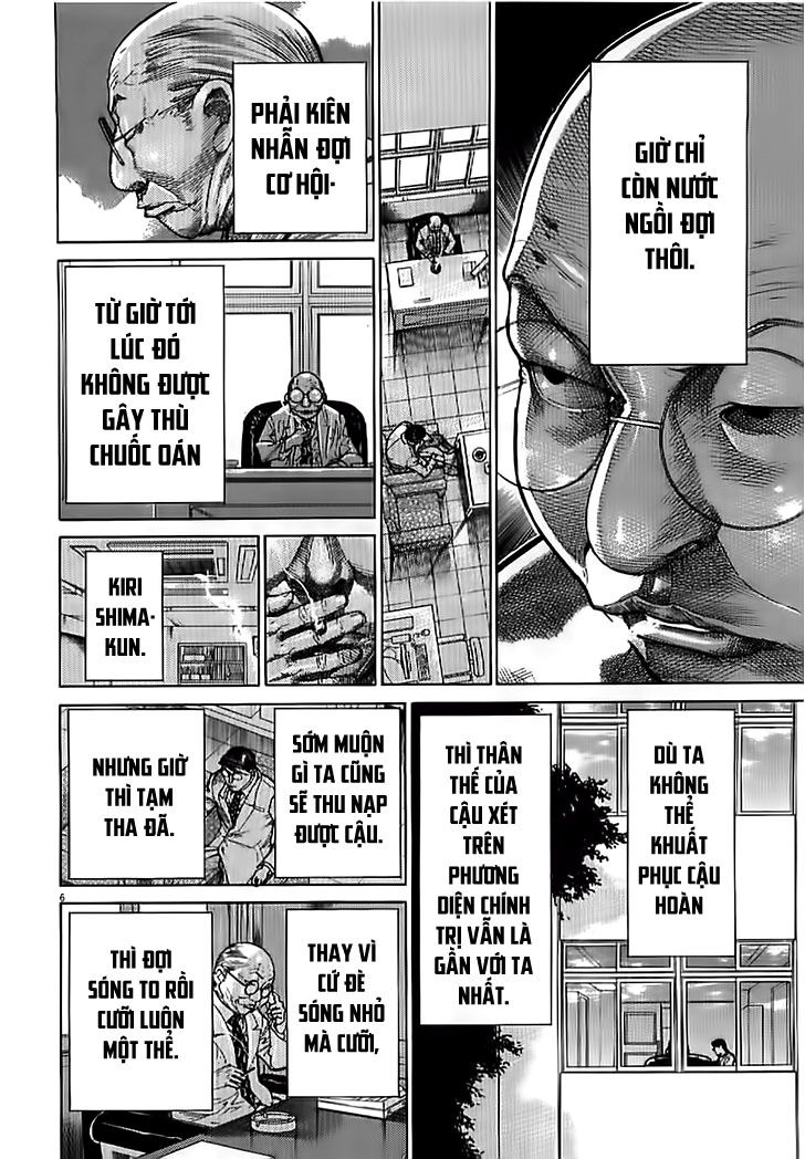 Team Medical Dragon Chap 133 - Next Chap 134