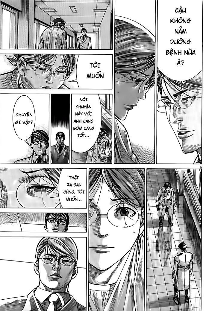 Team Medical Dragon Chap 133 - Next Chap 134