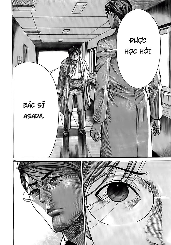 Team Medical Dragon Chap 133 - Next Chap 134