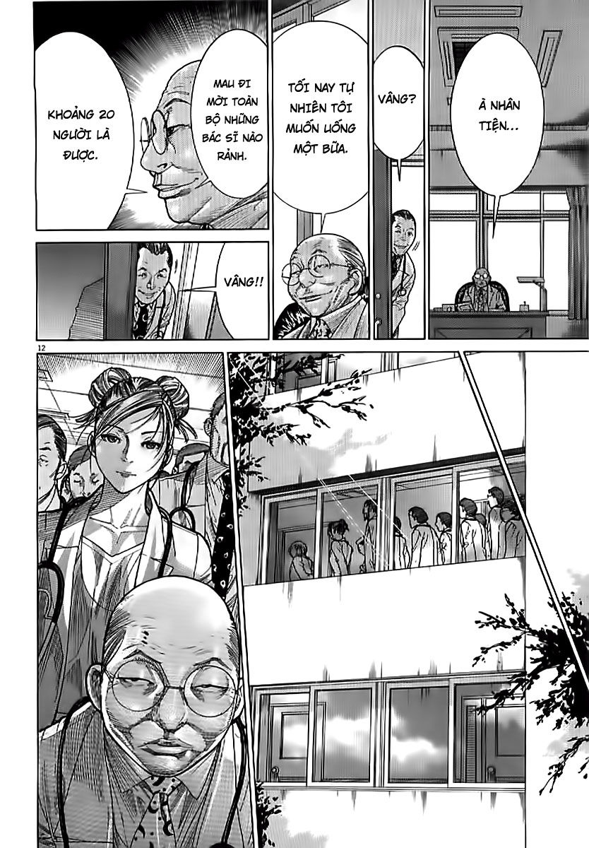 Team Medical Dragon Chap 134 - Next Chap 135
