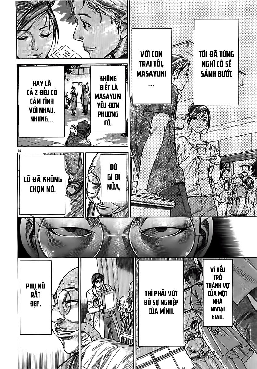 Team Medical Dragon Chap 134 - Next Chap 135