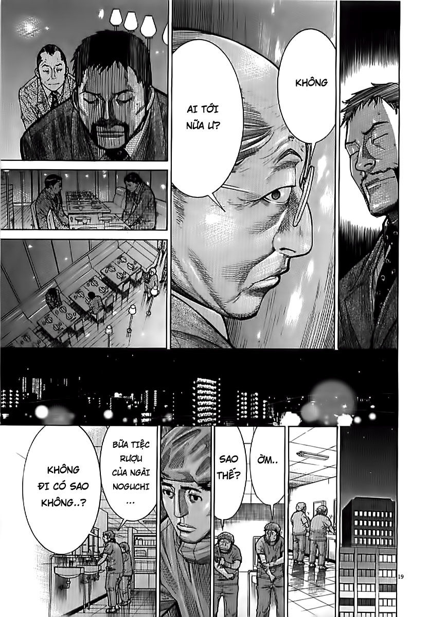 Team Medical Dragon Chap 134 - Next Chap 135