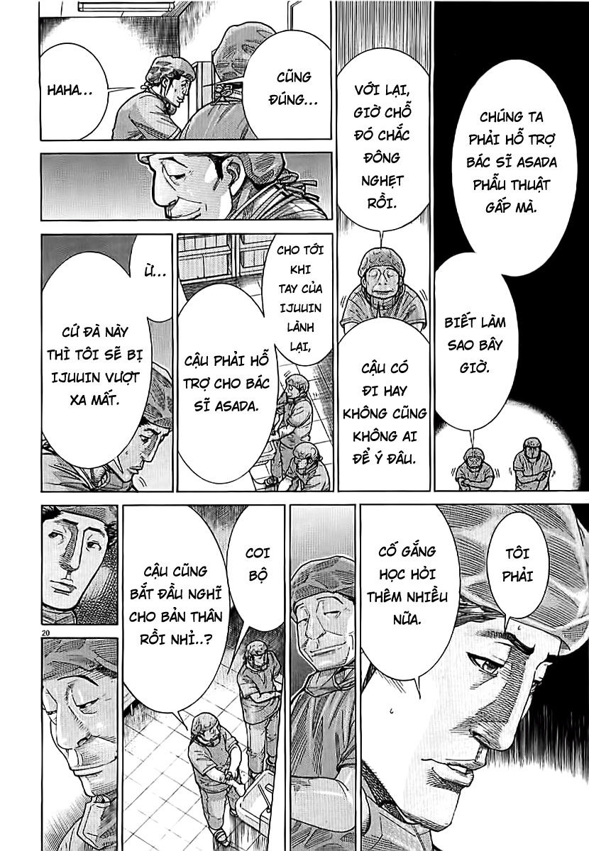 Team Medical Dragon Chap 134 - Next Chap 135