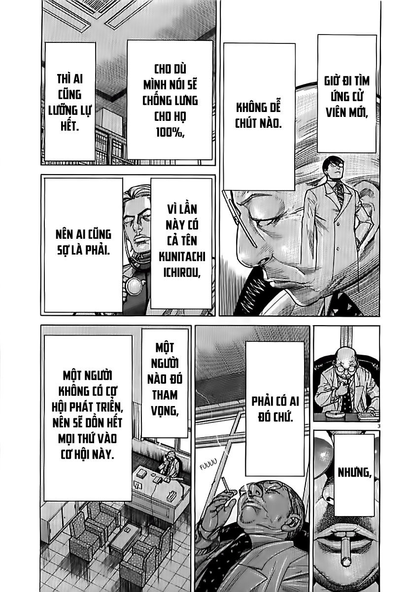 Team Medical Dragon Chap 134 - Next Chap 135