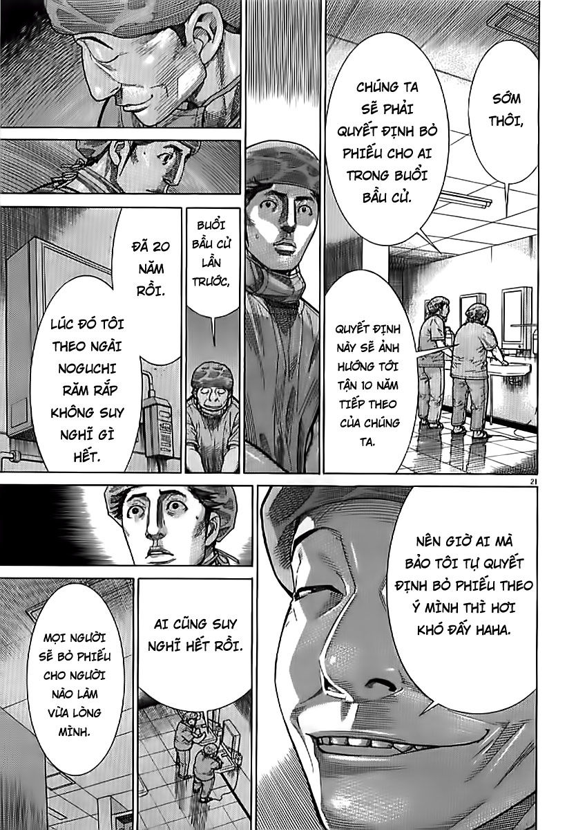 Team Medical Dragon Chap 134 - Next Chap 135