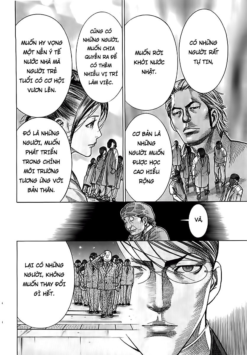 Team Medical Dragon Chap 134 - Next Chap 135