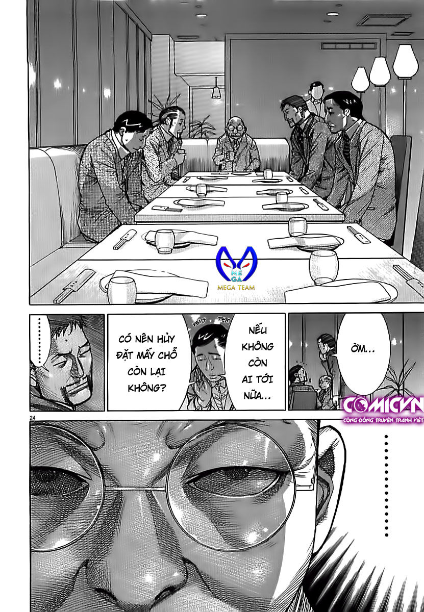 Team Medical Dragon Chap 134 - Next Chap 135