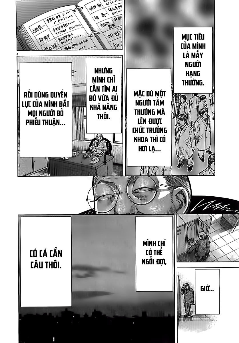Team Medical Dragon Chap 134 - Next Chap 135
