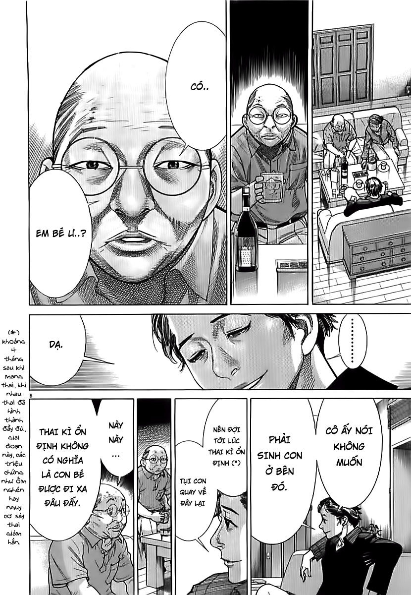 Team Medical Dragon Chap 134 - Next Chap 135