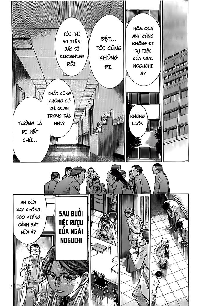 Team Medical Dragon Chap 135 - Next Chap 136