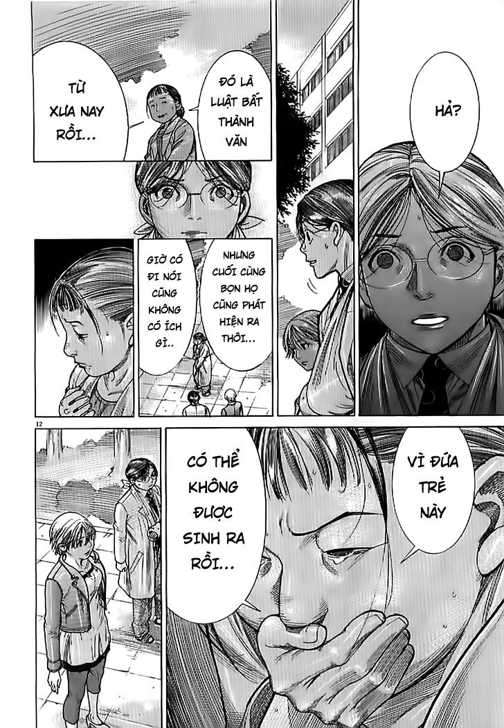 Team Medical Dragon Chap 135 - Next Chap 136