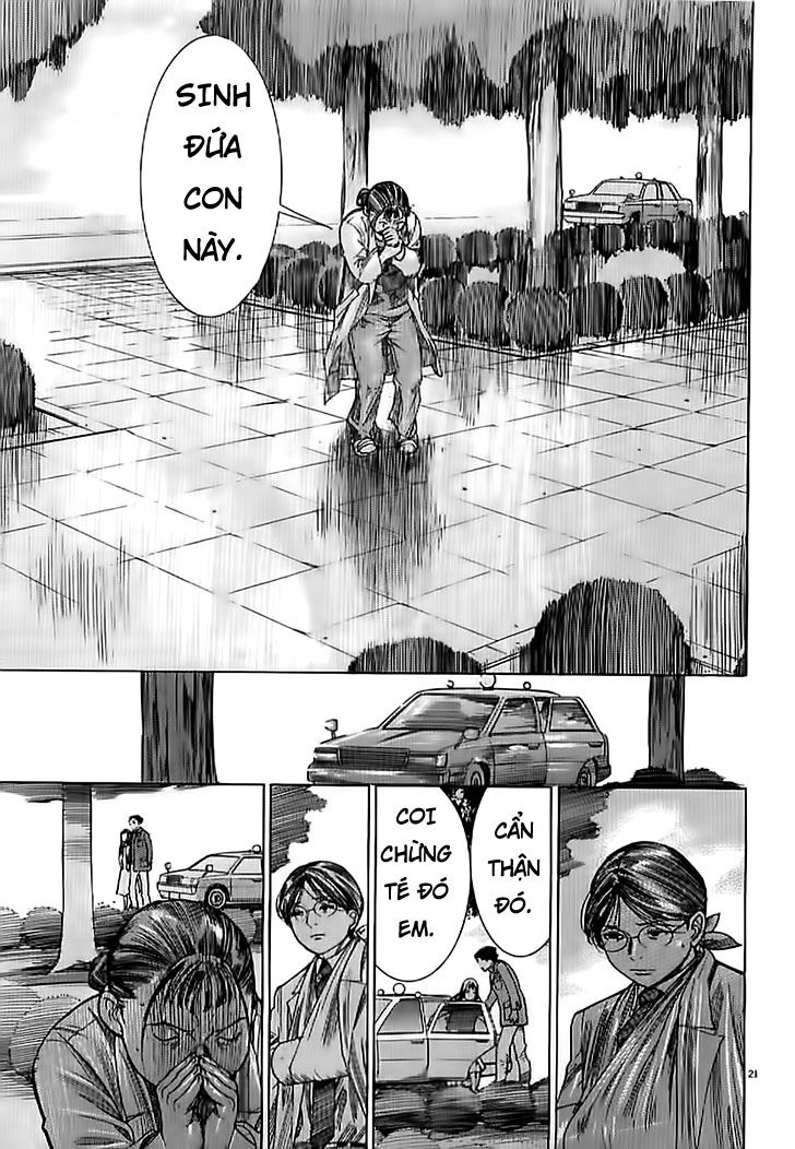 Team Medical Dragon Chap 135 - Next Chap 136