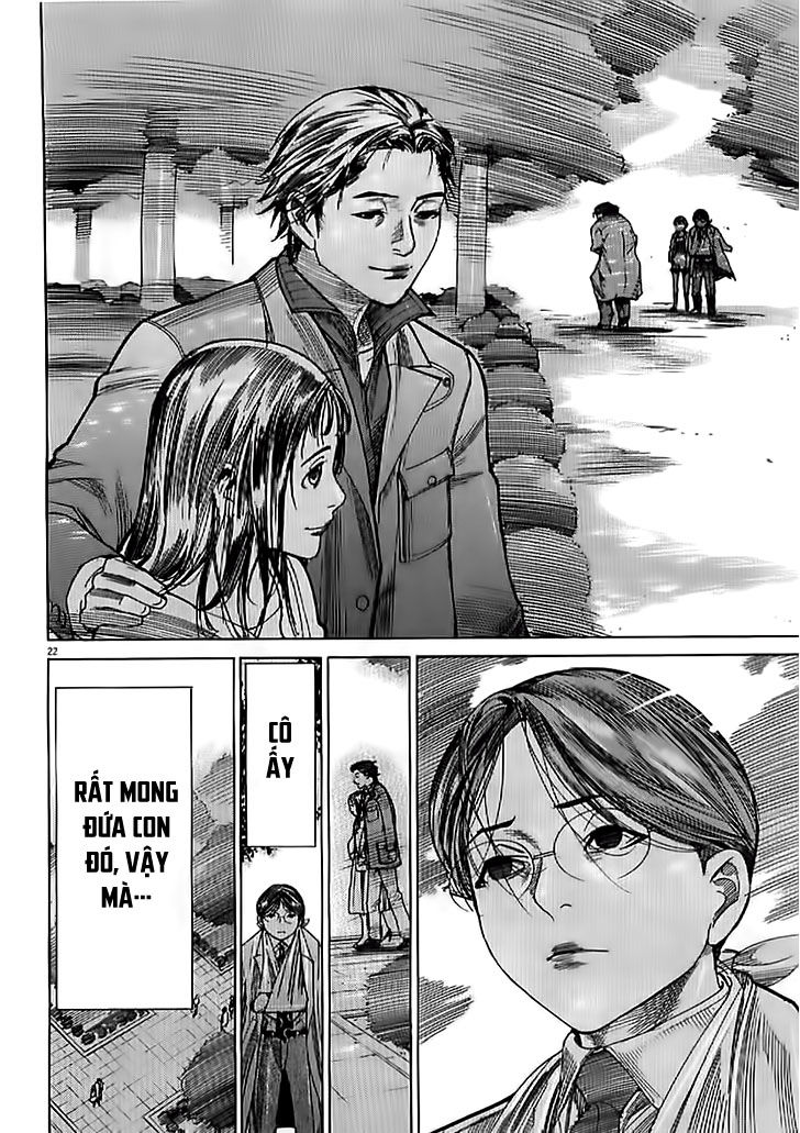 Team Medical Dragon Chap 135 - Next Chap 136