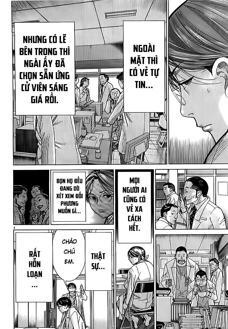 Team Medical Dragon Chap 135 - Next Chap 136