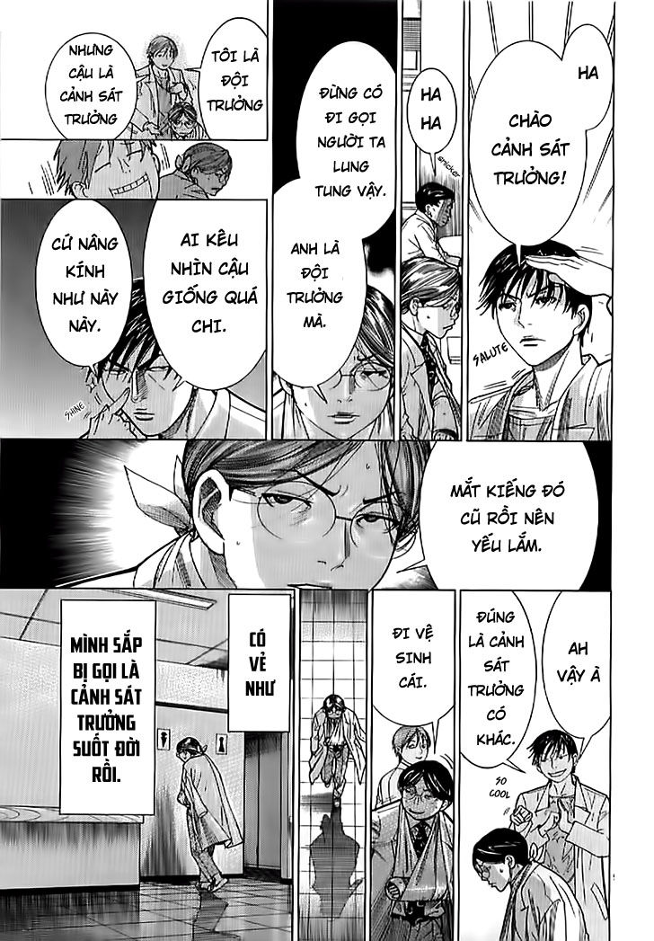 Team Medical Dragon Chap 135 - Next Chap 136
