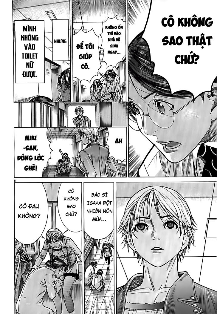 Team Medical Dragon Chap 135 - Next Chap 136