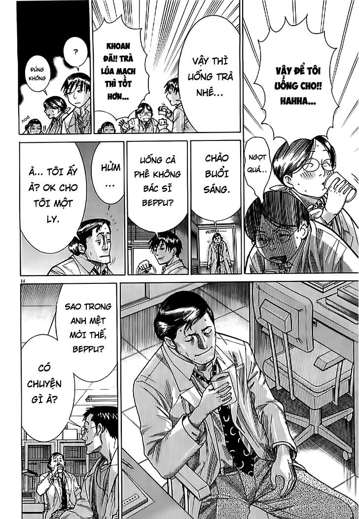 Team Medical Dragon Chap 136 - Next Chap 137