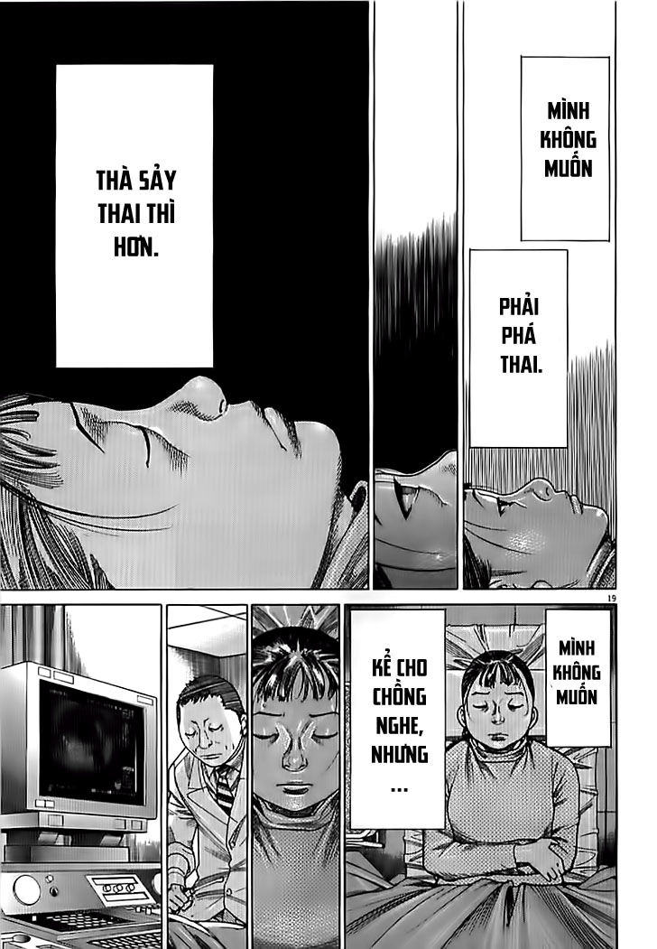 Team Medical Dragon Chap 136 - Next Chap 137
