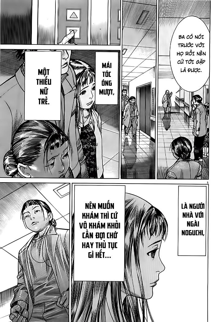 Team Medical Dragon Chap 136 - Next Chap 137