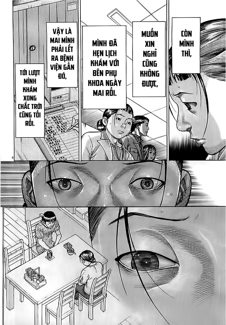 Team Medical Dragon Chap 136 - Next Chap 137