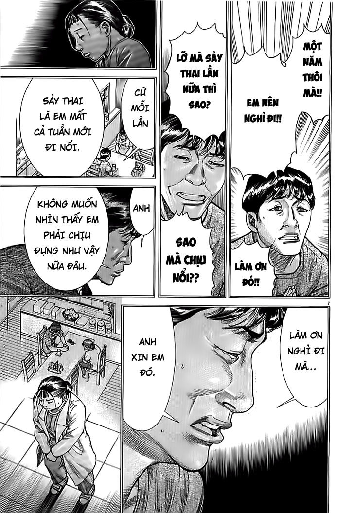 Team Medical Dragon Chap 136 - Next Chap 137