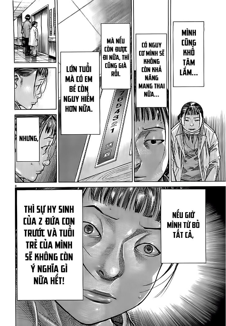 Team Medical Dragon Chap 136 - Next Chap 137