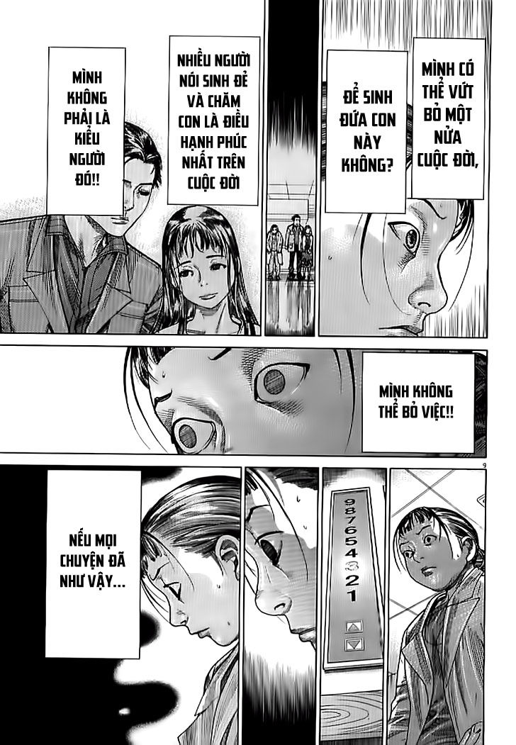 Team Medical Dragon Chap 136 - Next Chap 137