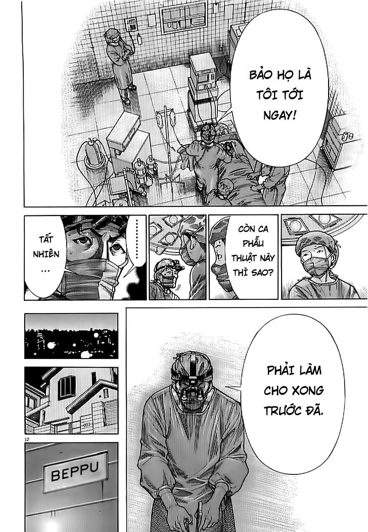 Team Medical Dragon Chap 137 - Next Chap 138