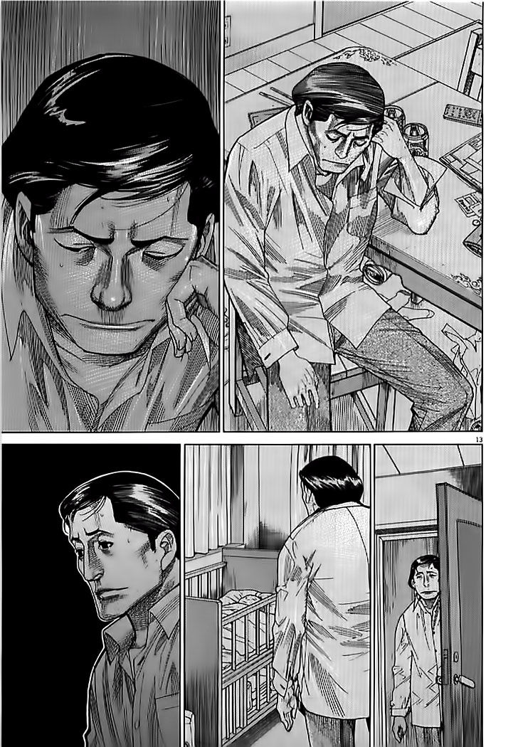 Team Medical Dragon Chap 137 - Next Chap 138