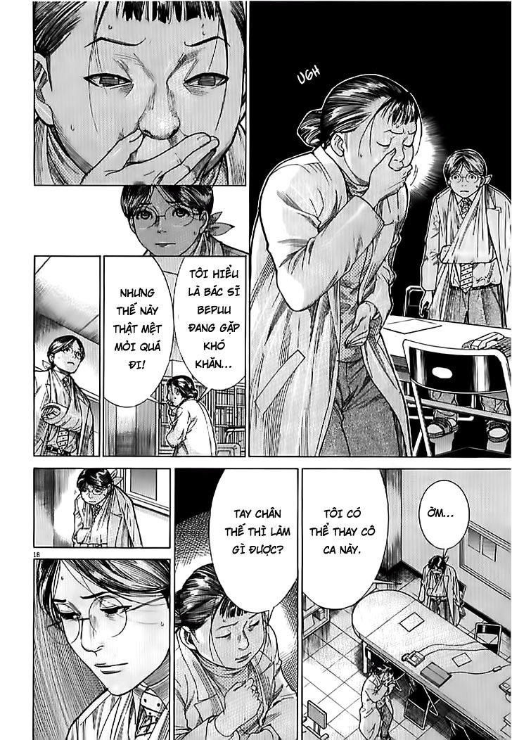 Team Medical Dragon Chap 137 - Next Chap 138