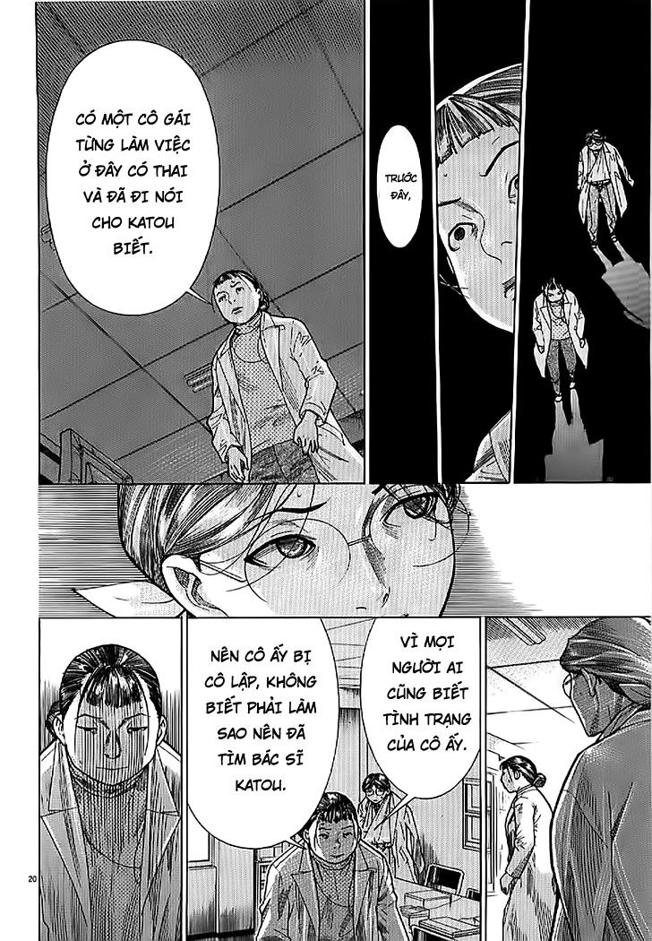 Team Medical Dragon Chap 137 - Next Chap 138