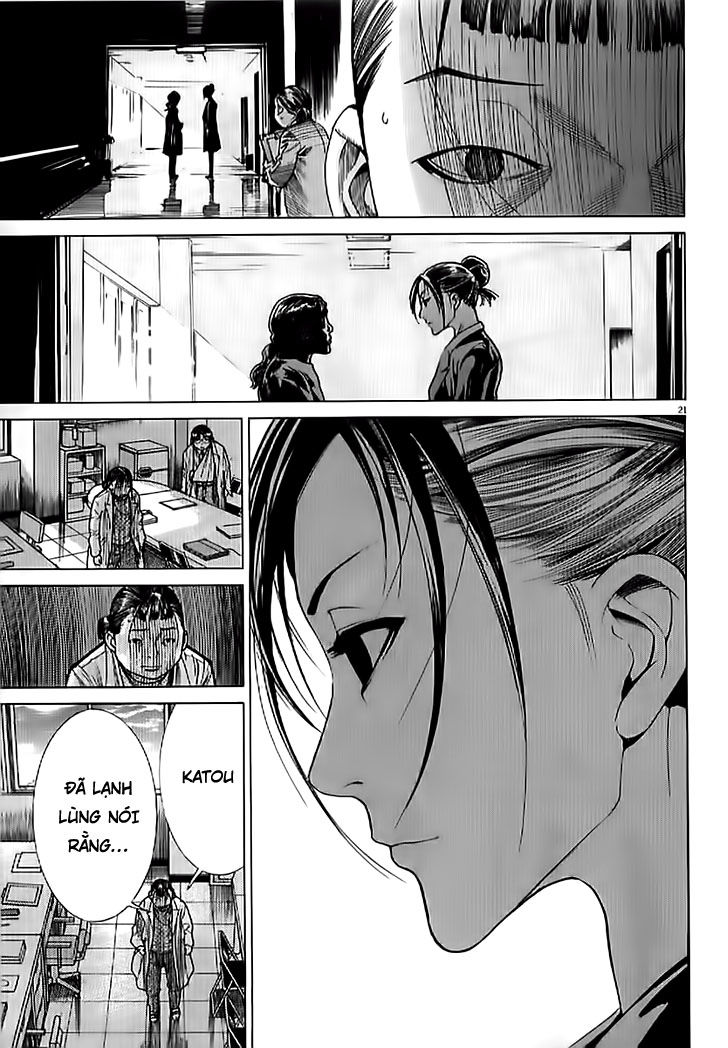 Team Medical Dragon Chap 137 - Next Chap 138