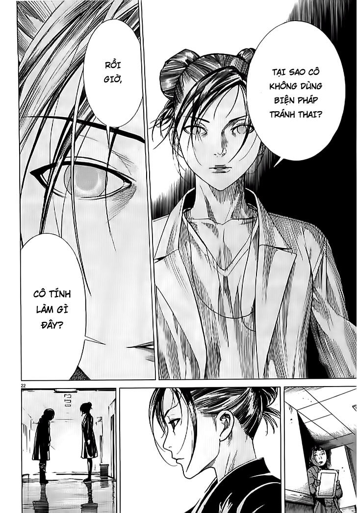 Team Medical Dragon Chap 137 - Next Chap 138