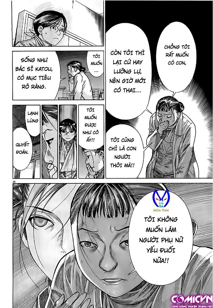 Team Medical Dragon Chap 137 - Next Chap 138