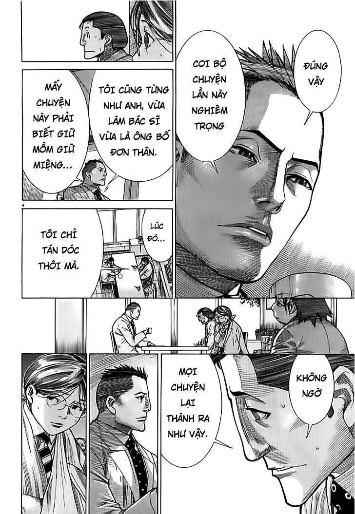 Team Medical Dragon Chap 137 - Next Chap 138