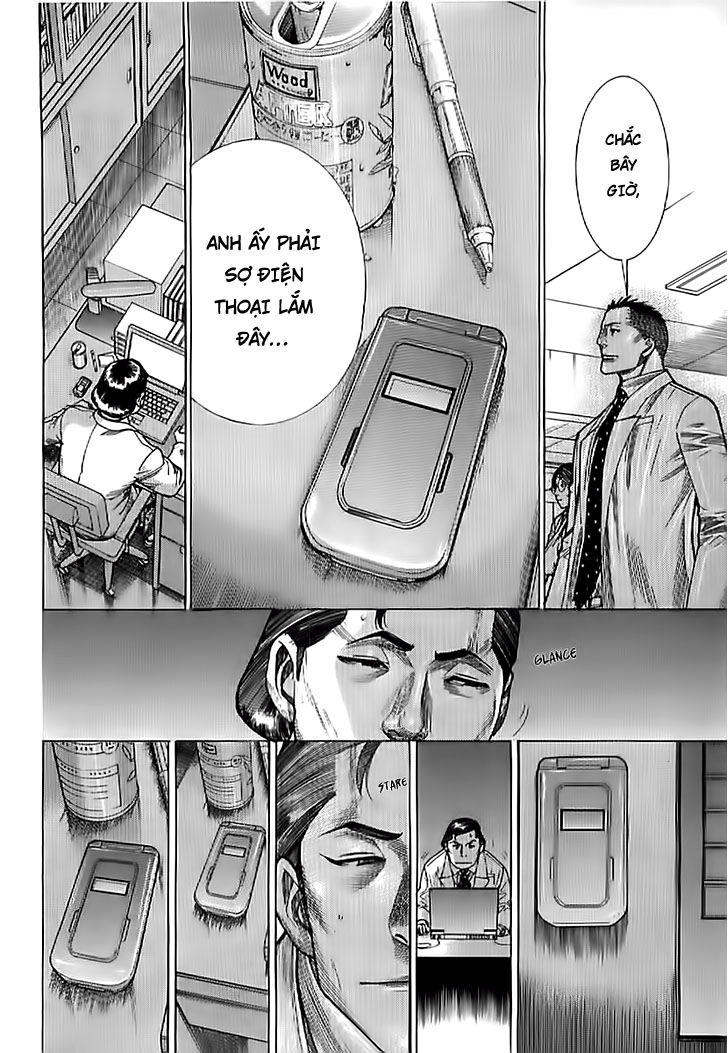 Team Medical Dragon Chap 137 - Next Chap 138